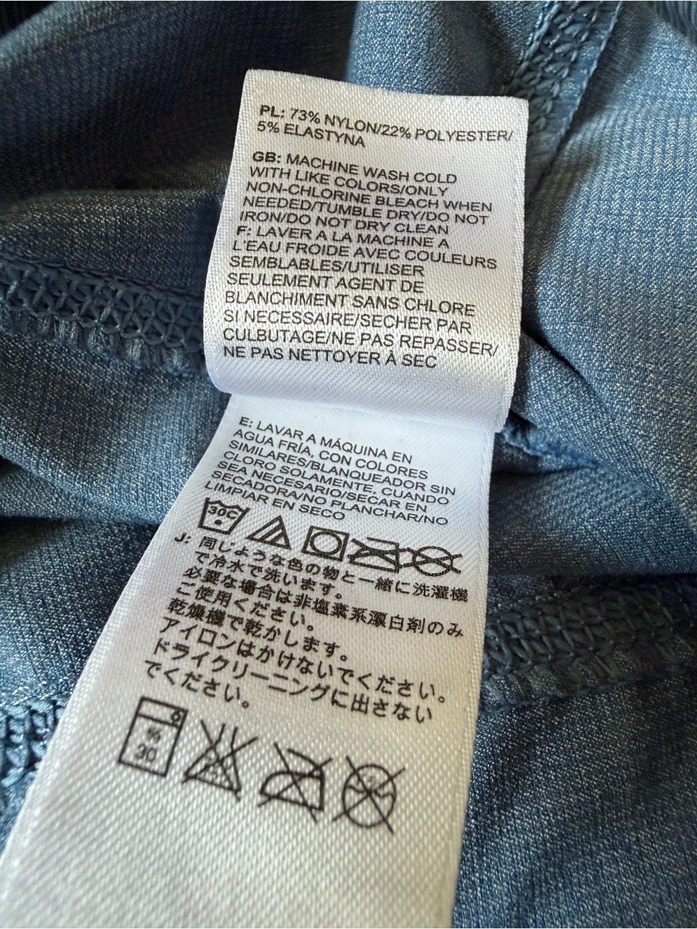 The North Face Women's Slate Blue Drawstring Track Pants - Picture 6 of 8